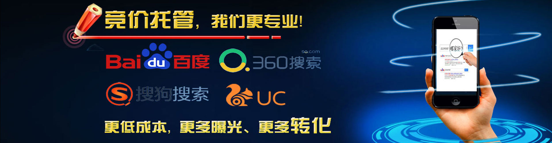 巫溪信息流优化
